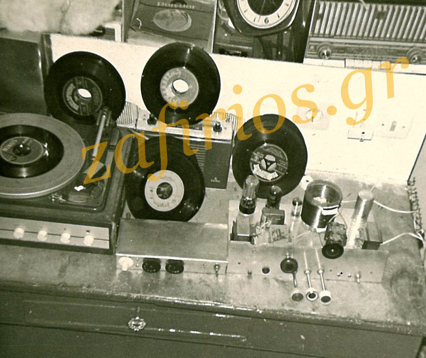 Το πρώτο μου Studio Το πρώτο μου Studio